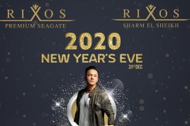 Ощутите волшебство Новогодней Ночи в Rixos Hotels 5* в Египте! С вылетом из Шымкента!
