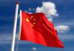 Виза в Китай для граждан Казахстана, стоимость и документы