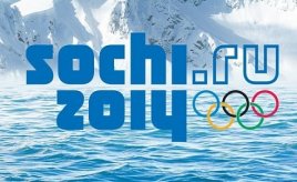 Туры на Олимпиаду в Сочи 2014