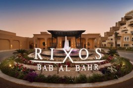 Посмотрите какие цены в RIXOS BAB AL BAHR 5, ОАЭ!