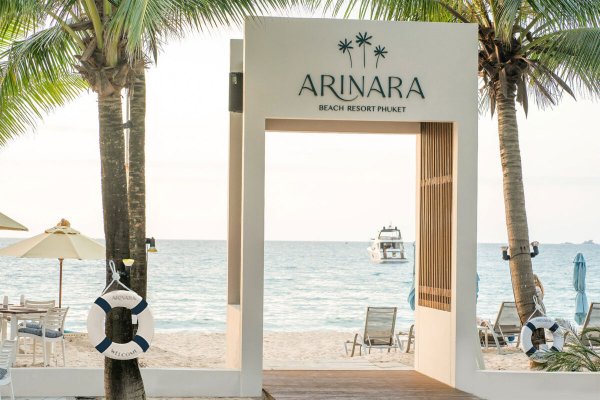 Arinara Beach Resort Phuket - знакомимся с отелями на о. Пхукет. 