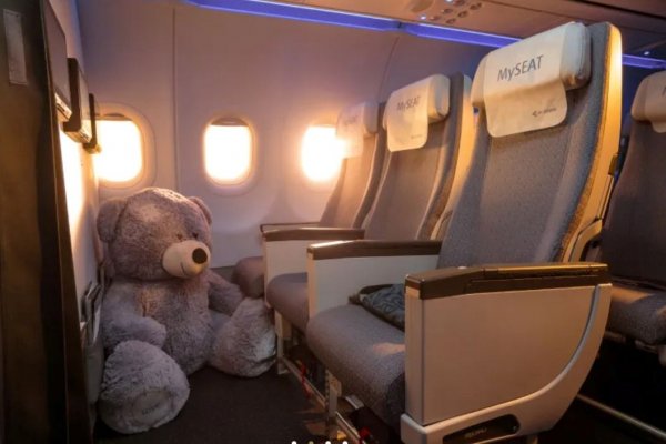 MySEAT в подарок! Астана - Египет только с AirAstana!