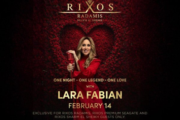 Лара Фабиан в Rixos Radamis Sharm 5* - концерт только для гостей сети Риксос!