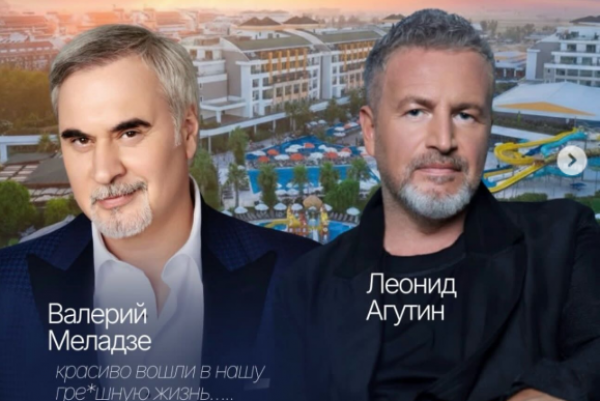 Port Nature 5★ - отдых у моря и концерты Меладзе и Агутина включены!