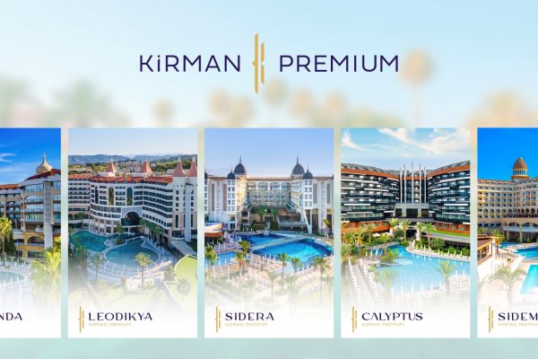 Сеть KIRMAN в  Турции - цена как за СТАНДАРТ, а отдых - ПРЕМИУМ!