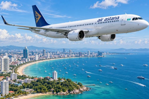 Туры в Паттайю на Air Astana прямым рейсом из Астаны!