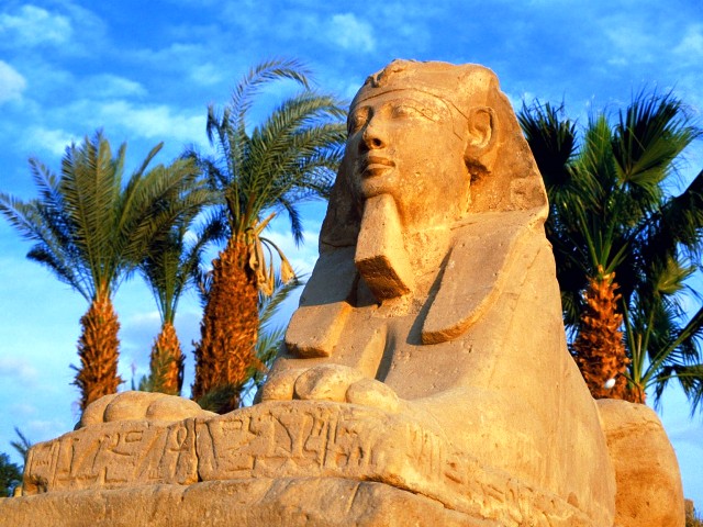 Путевки в Египет