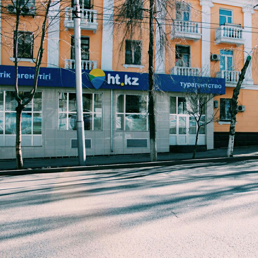 Желтоксан3